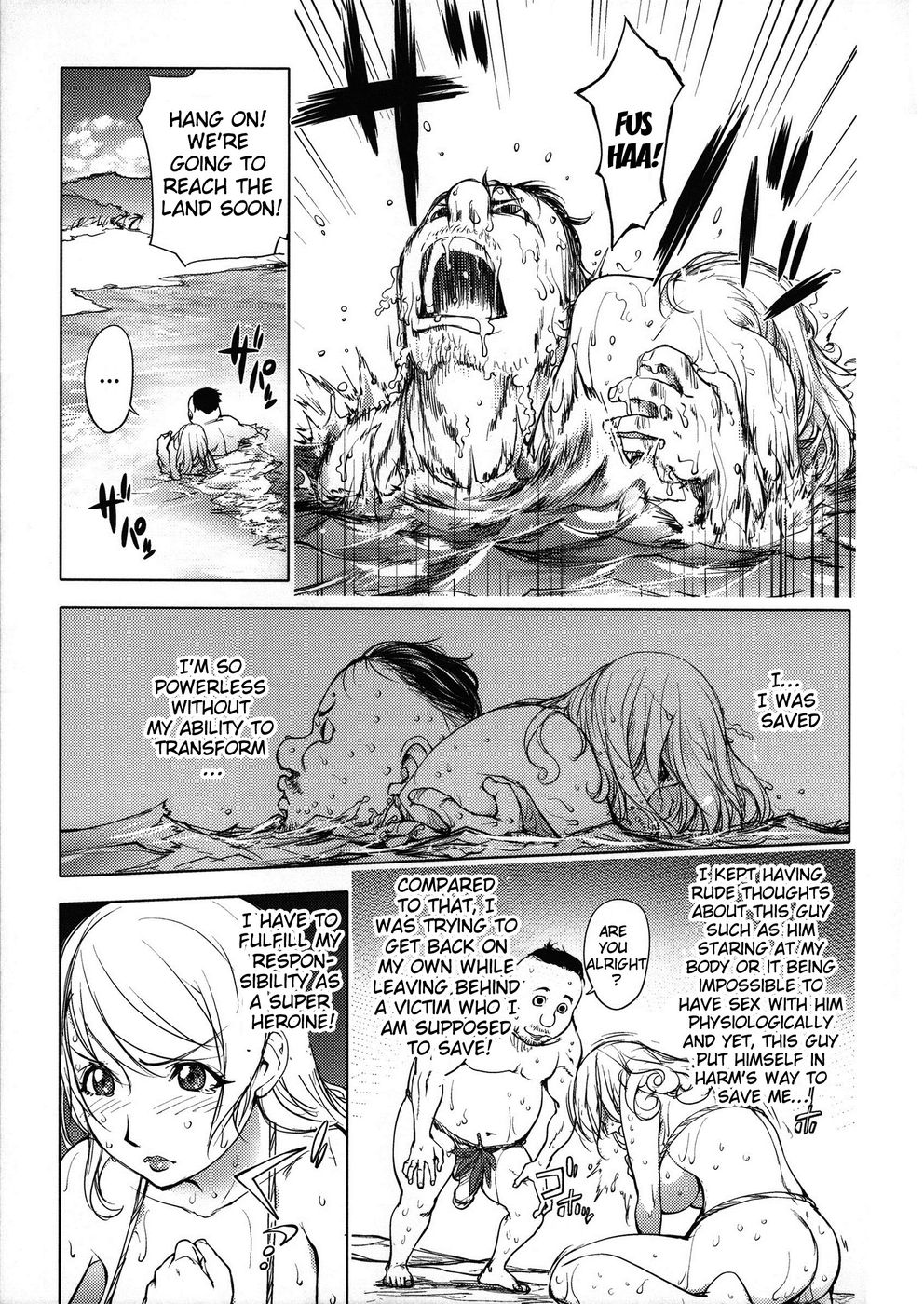 Hentai Manga Comic-Beloved Warrior Wife-Chapter 3 - mighty wife 3-6